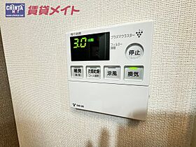 三重県津市桜橋３丁目（賃貸マンション1K・5階・24.00㎡） その17