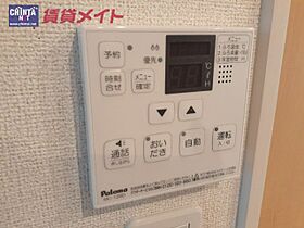 三重県津市高茶屋小森町（賃貸アパート1LDK・1階・50.02㎡） その21