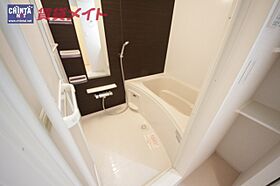 三重県津市栗真町屋町（賃貸アパート1LDK・1階・40.03㎡） その5