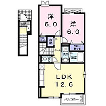 三重県津市上浜町６丁目（賃貸アパート2LDK・2階・59.03㎡） その2