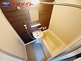 三重県津市栄町１丁目（賃貸アパート1LDK・2階・35.30㎡） その5