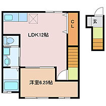 三重県津市江戸橋１丁目（賃貸アパート1LDK・2階・42.64㎡） その2