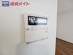 三重県津市江戸橋１丁目（賃貸アパート1LDK・2階・42.64㎡） その23