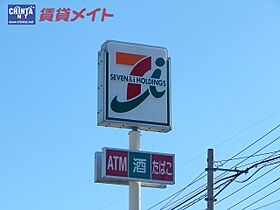 三重県津市一身田町（賃貸アパート1LDK・1階・44.70㎡） その20