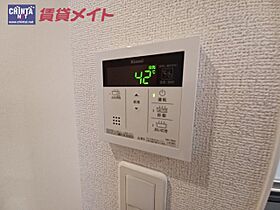 三重県津市一身田中野（賃貸アパート1LDK・1階・50.03㎡） その15