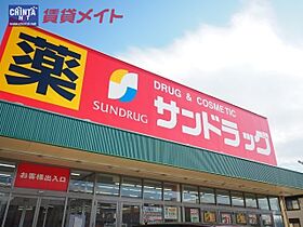 三重県津市島崎町（賃貸アパート1LDK・1階・50.21㎡） その24