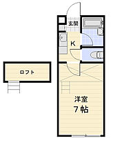 三重県津市一身田平野（賃貸アパート1K・2階・20.00㎡） その2