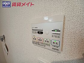 三重県津市白塚町（賃貸アパート1LDK・1階・50.13㎡） その15