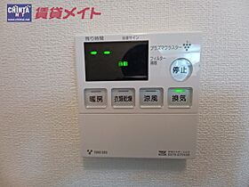 三重県津市押加部町（賃貸マンション1K・1階・30.00㎡） その24