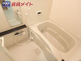 三重県津市北丸之内（賃貸マンション1LDK・5階・42.50㎡） その5