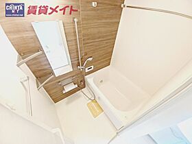 三重県津市栄町４丁目（賃貸アパート1LDK・3階・42.23㎡） その5