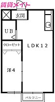 アミーゴナカヤマ  ｜ 三重県津市高茶屋小森町（賃貸アパート1LDK・1階・33.12㎡） その2