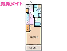 エイムオーエス島崎町マンション  ｜ 三重県津市島崎町（賃貸マンション1K・3階・25.55㎡） その2