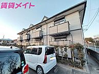 三重県津市栗真町屋町：物件画像／賃貸メイトFC 津お城公園店　株式会社賃貸コンサルティング