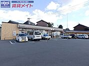 セブンイレブン津市長岡町店 604m