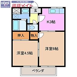 🉐敷金礼金0円！🉐さつき荘