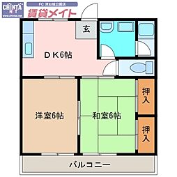 🉐敷金礼金0円！🉐新町ハイツ