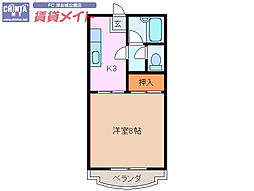 🉐敷金礼金0円！🉐レジデンスタイコー