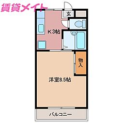 🉐敷金礼金0円！🉐ジョイフル