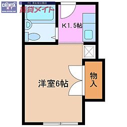 🉐敷金礼金0円！🉐コリーヌ栗真