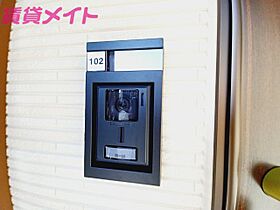 ラルース　Ａ  ｜ 三重県津市一身田町（賃貸アパート1LDK・1階・50.01㎡） その17