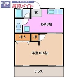 🉐敷金礼金0円！🉐コーポ宏