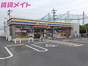 ミニストップ津栗真町屋店 134m