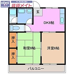 🉐敷金礼金0円！🉐新町ハイツ