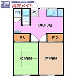 🉐敷金礼金0円！🉐下沢荘