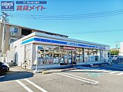 ローソン津栄町四丁目店 503m