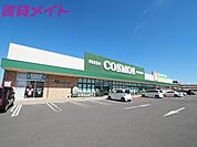 フレッシュマーケットベーシック 一身田店 800m