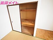 別部屋画像参考