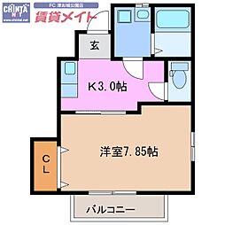 🉐敷金礼金0円！🉐アンフィニII