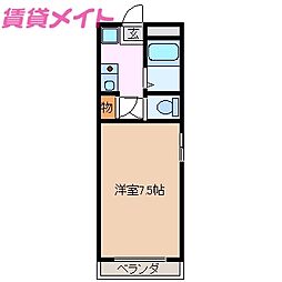 🉐敷金礼金0円！🉐塔世ハイツ