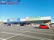 ジップドラッグ一身田店 1066m