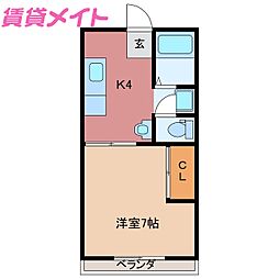 🉐敷金礼金0円！🉐Twin　Court　A