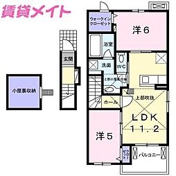 アルバーダ雅II