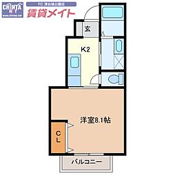 🉐敷金礼金0円！🉐ビラエルム