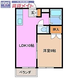 エリール小田 3階