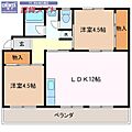 メゾンシエロ1階4.0万円