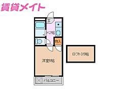 🉐敷金礼金0円！🉐コリーヌ津新町
