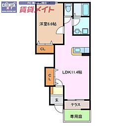 チアーズ　シャンパーニュ