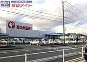 コメリハード＆グリーン藤方店 935m