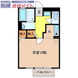 🉐敷金礼金0円！🉐ラ・メールＴＡＫＡＳＡＧＯ　Ａ