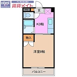 🉐敷金礼金0円！🉐サニータウン A棟