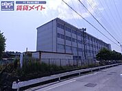 津市立一身田中学校 1492m