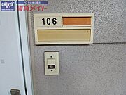 同物件別室写真
