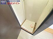 同型参考写真