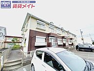 三重県津市白塚町：物件画像／賃貸メイトFC 津お城公園店　株式会社賃貸コンサルティング