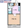 参貮四六マンション5階3.0万円